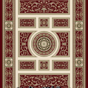 Majesty red