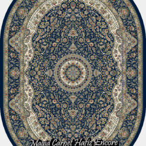 Nain navy-navy oval