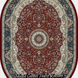 Nain red-navy oval