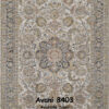 Avani 8403 Rug