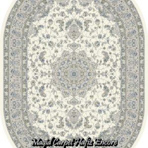 HZE BENIN CREAM-SILVER OVAL.