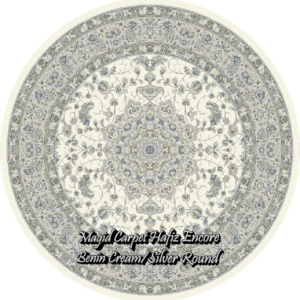 HZE BENIN CREAM-SILVER round