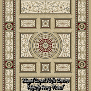 HZE Majesty Ivory Tweed