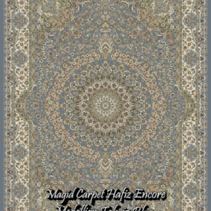 HZE Medallion Tabriz Blue