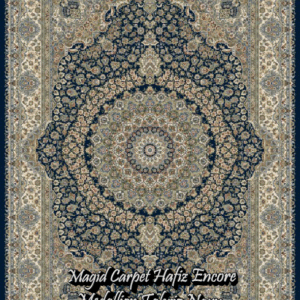 HZE Medallion Tabriz Navy