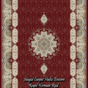 HZE Royal Kirman Red