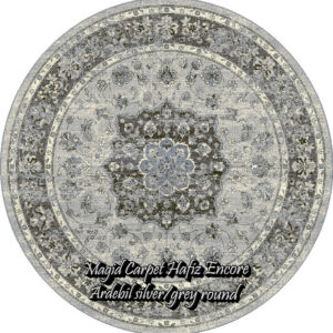 Ardebil silver-grey round