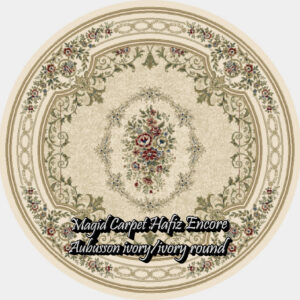 Aubusson ivory-ivory round