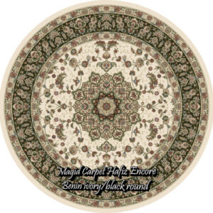 Benin ivory-black round