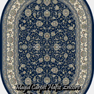 Isfahan navy-ivory oval