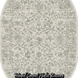 Mahal silver-grey oval