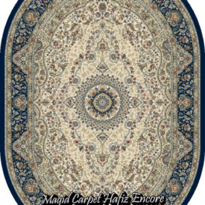 Nain ivory-navy oval