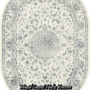 Royal Isfahan Cream Oval