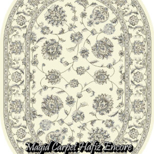 Tabriz cream oval