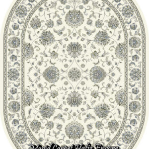 Tabriz50 cream oval