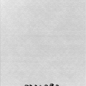 Mysterio Collection 12222-910